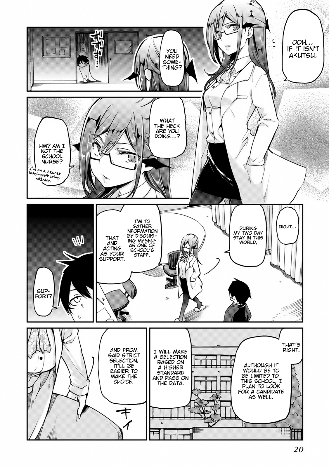 Oroka na Tenshi wa Akuma to Odoru Chapter 9 22